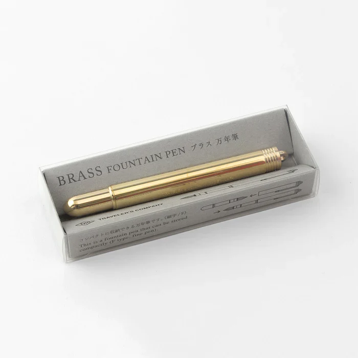 Brass Fountain Pen