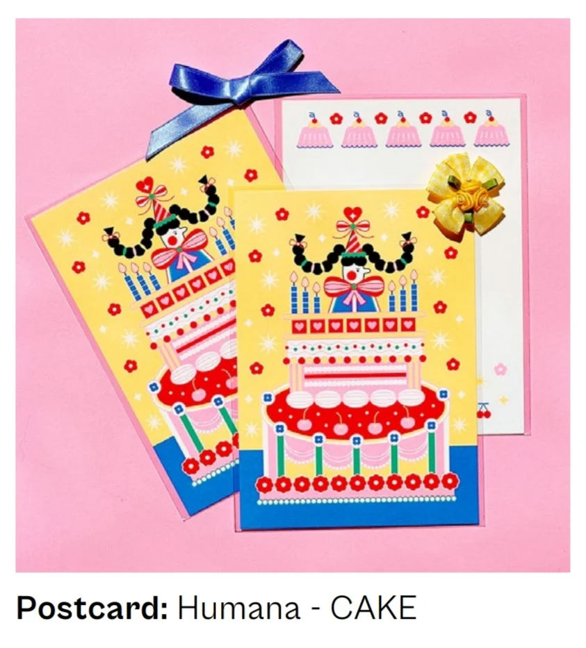Humana Cake Postcard