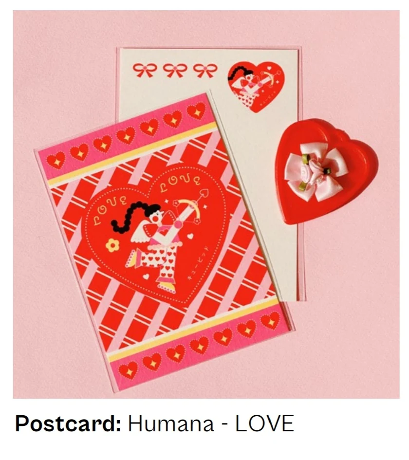 Humana Love Postcard