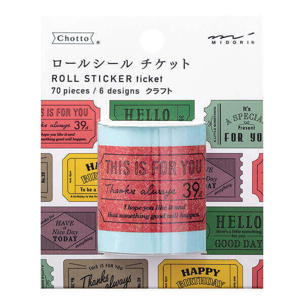 Midori CT Roll Sticker (Ticket) - Image 5