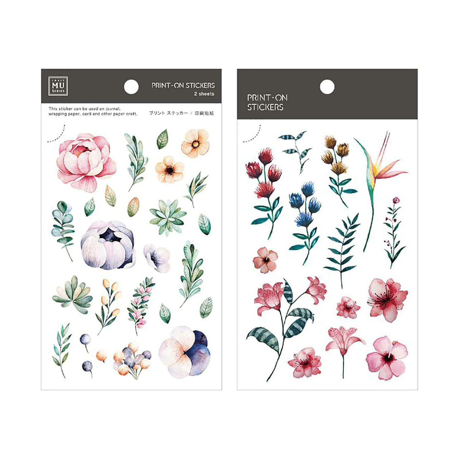 MU Craft: Print-On Sticker (Spring Flower) - Image 3