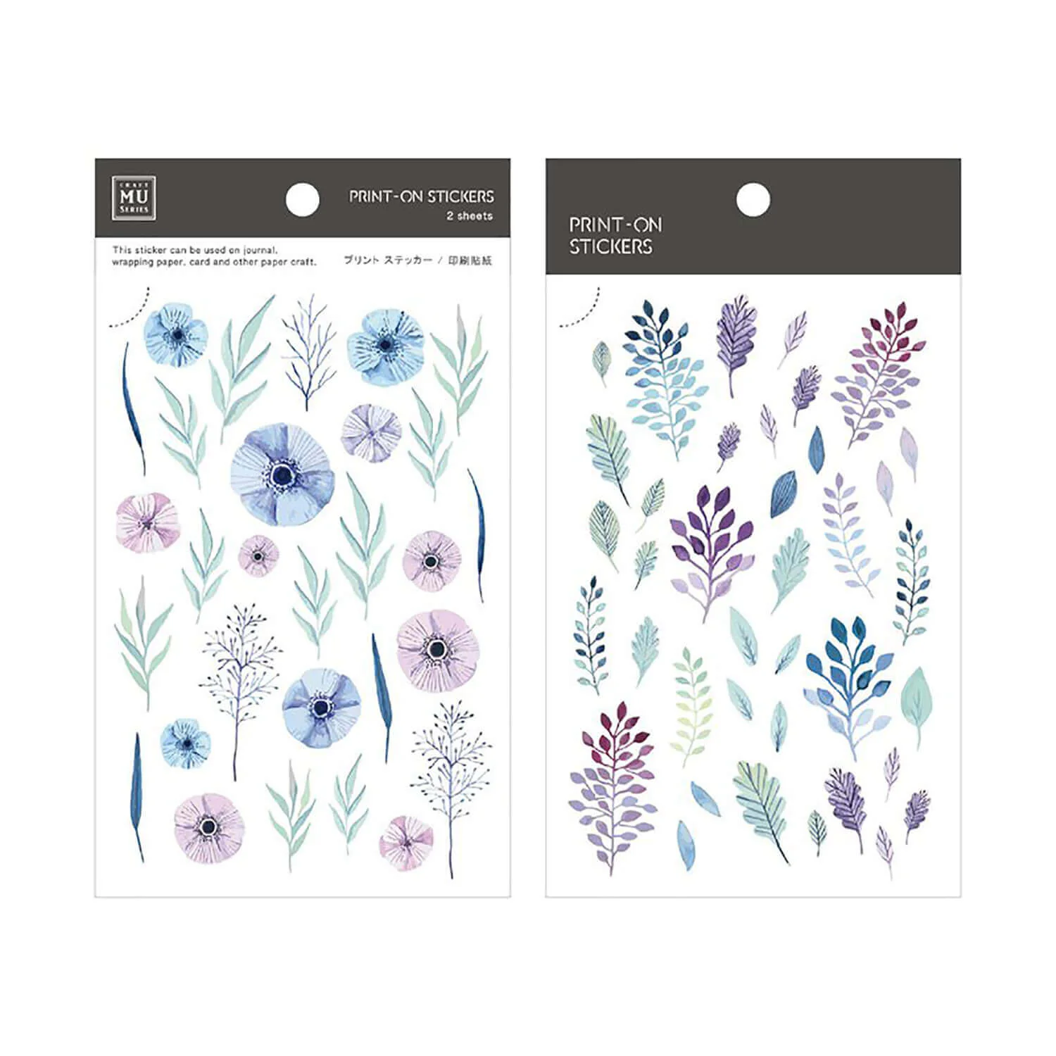 MU Craft: Print-On Sticker (Summer Flower) - Image 3