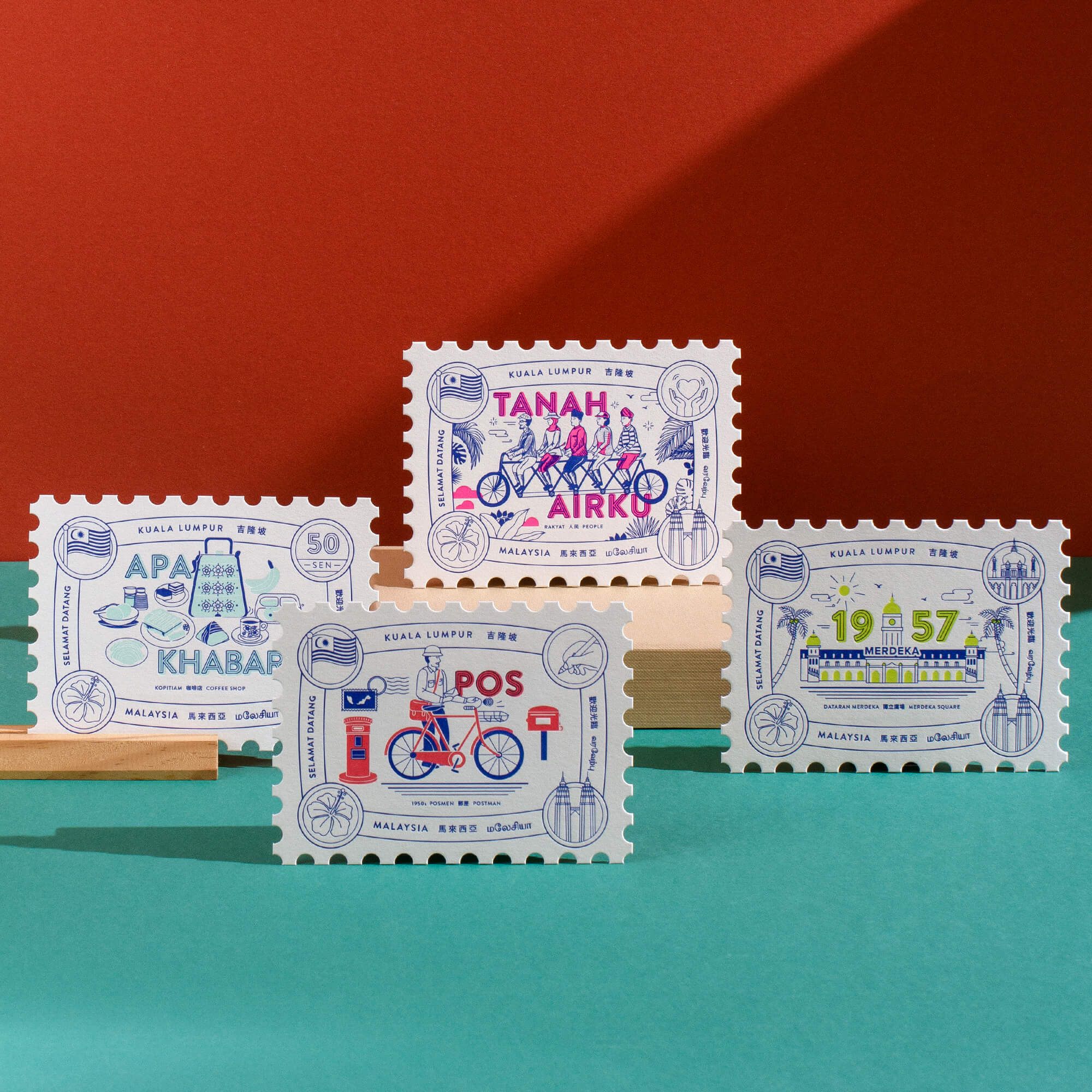 Set of 4 (First Edition) Stamp Postcard