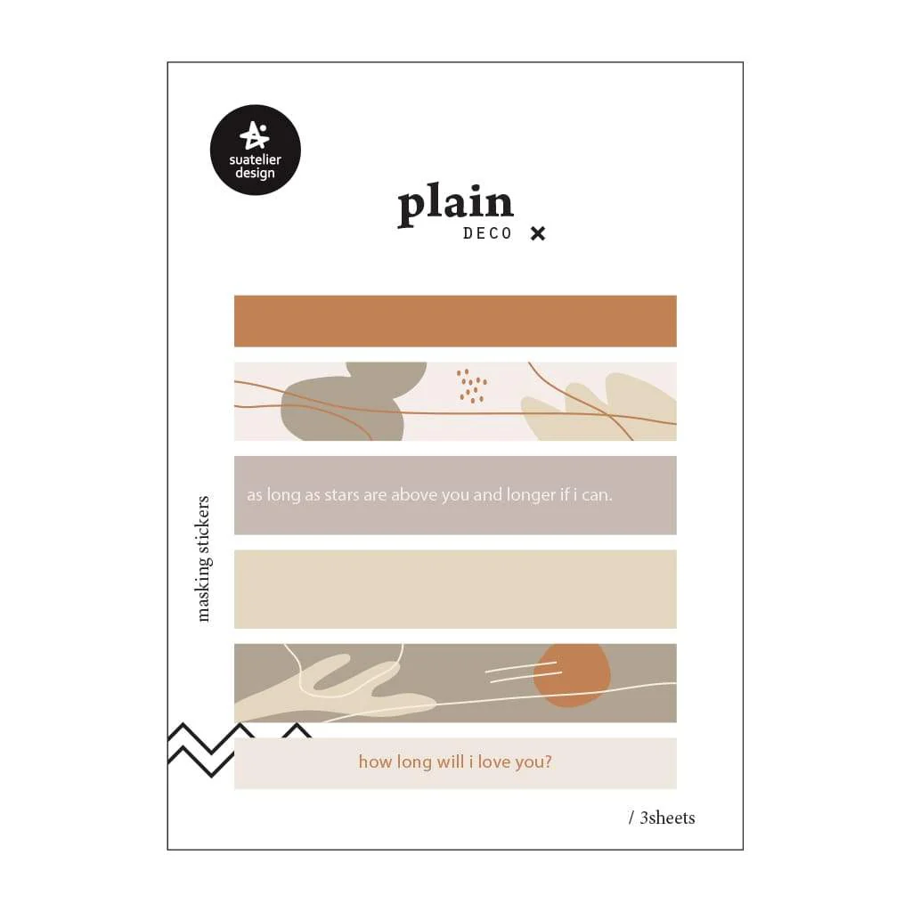 Suatelier Sticker: Plain 46