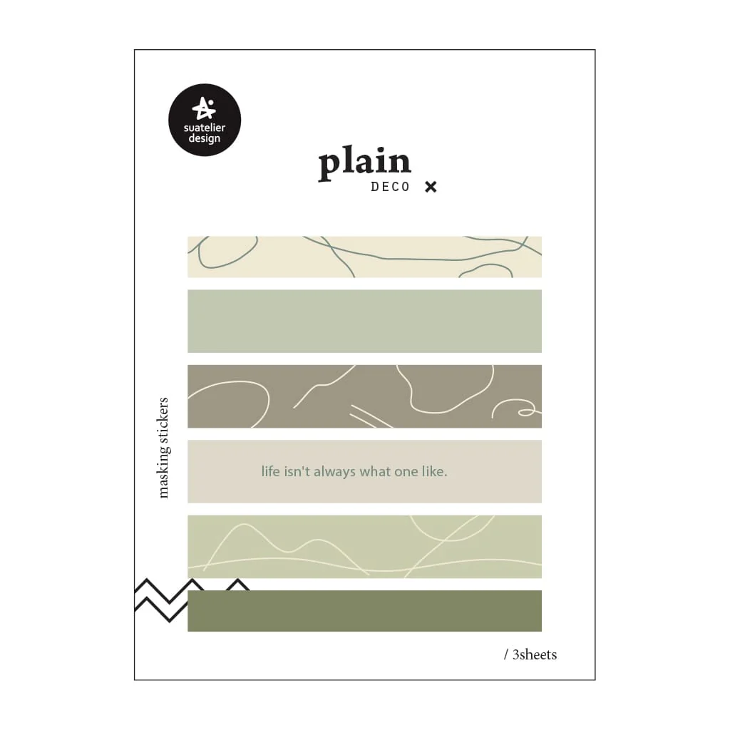 Suatelier Sticker: Plain 47
