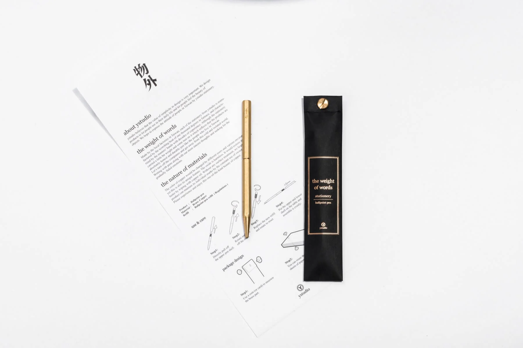 ystudio Classic Ballpoint Pen (Slim) - Image 6